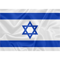 Israel - Tamanho: 1.80 x 2.57m